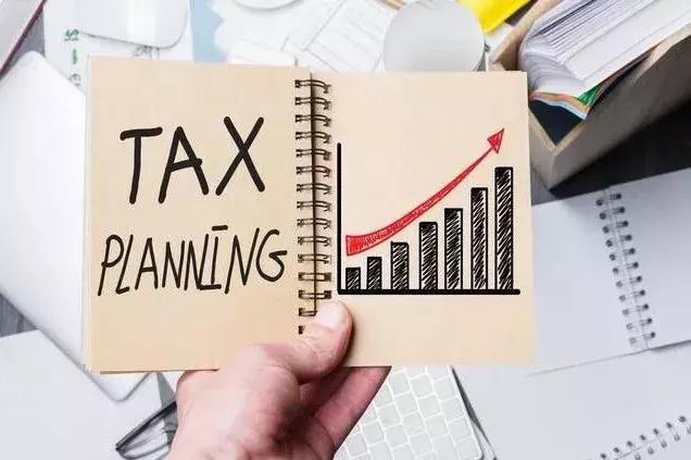 何为纳税筹划-中小企业需要纳税筹划的相关示意图第一张
